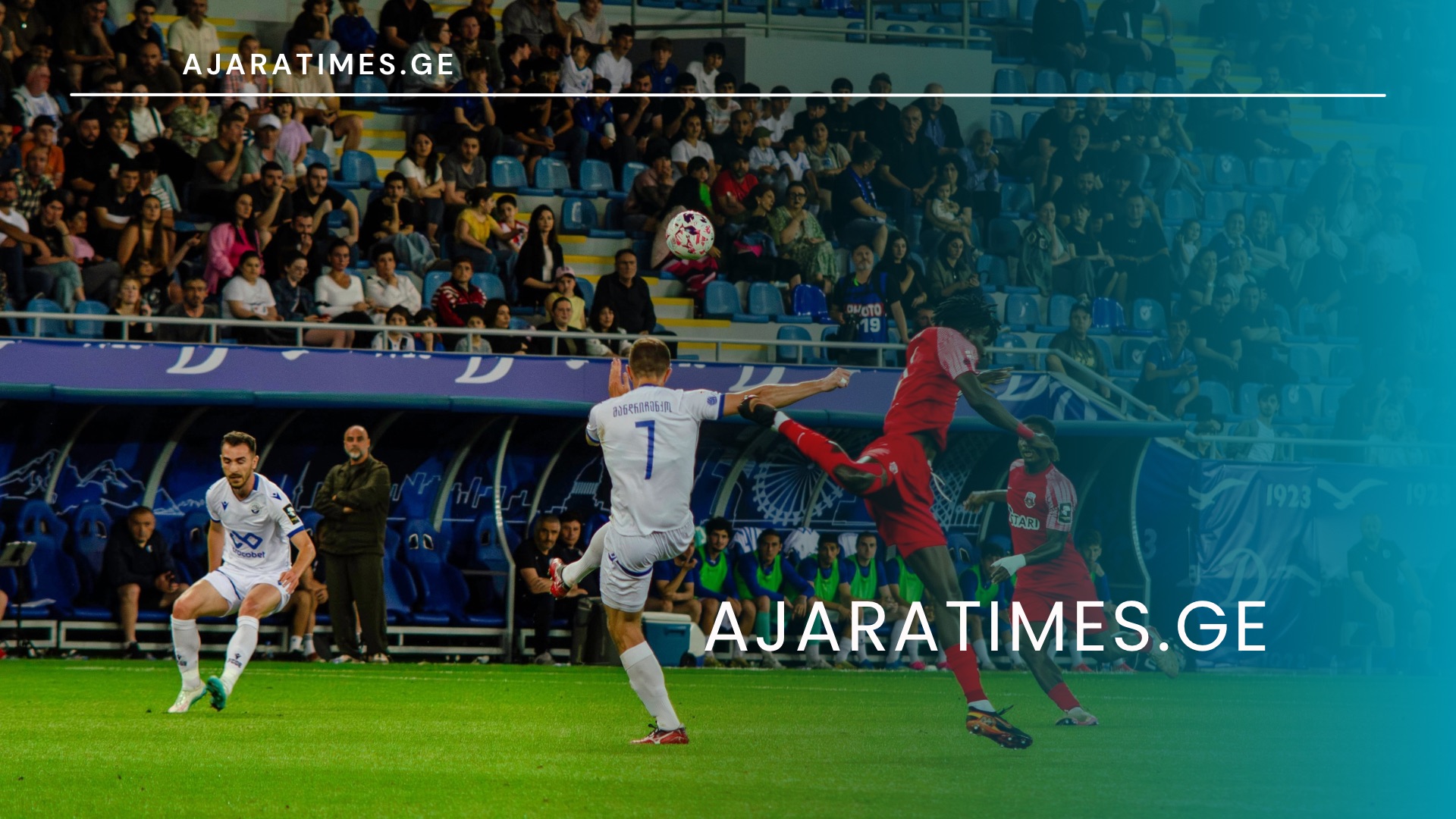 _AJARATIMES.GE