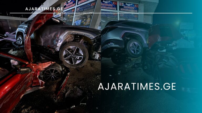 _AJARATIMES.GE