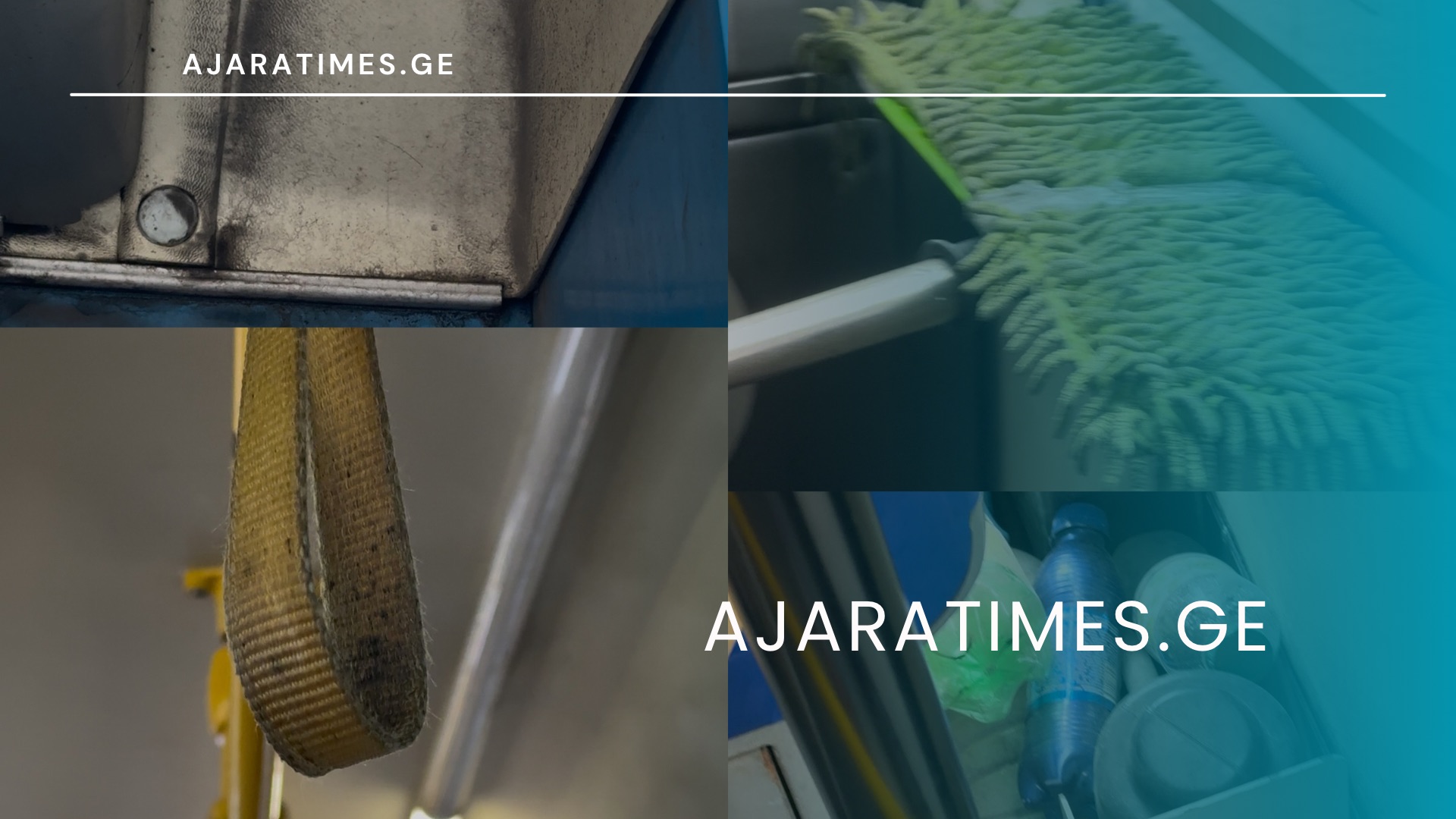 _AJARATIMES.GE