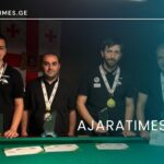 _AJARATIMES.GE