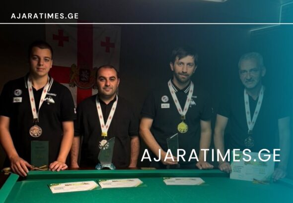 _AJARATIMES.GE