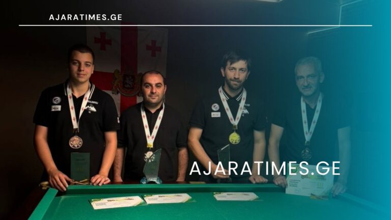 _AJARATIMES.GE