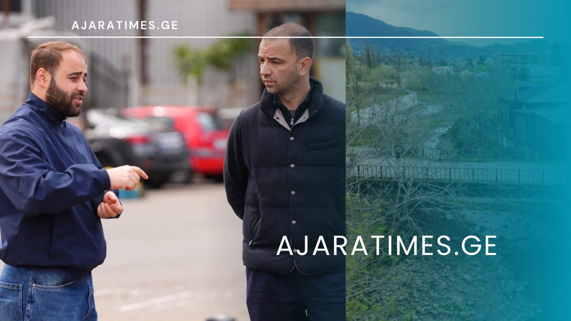 _AJARATIMES.GE