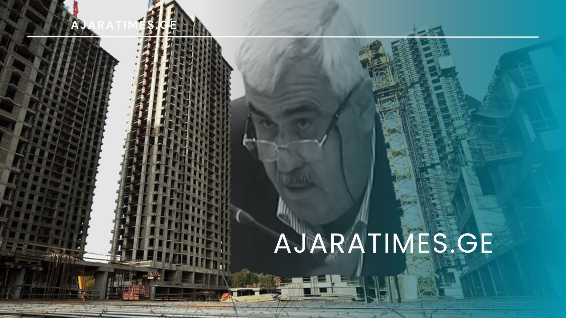 iasha shervashidze_AJARATIMES.GE