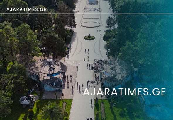 kafe tyupebi_AJARATIMES.GE