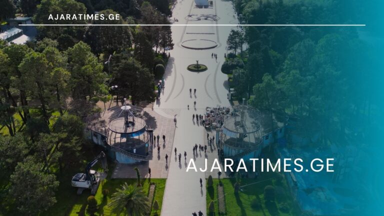 kafe tyupebi_AJARATIMES.GE