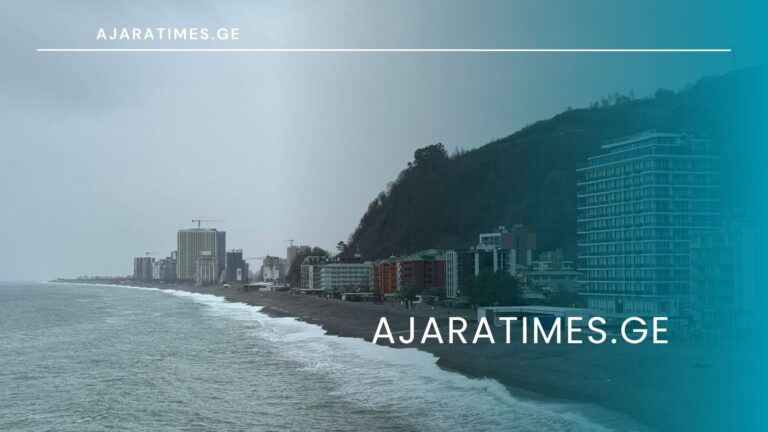kvariati,sarfi_AJARATIMES.GE