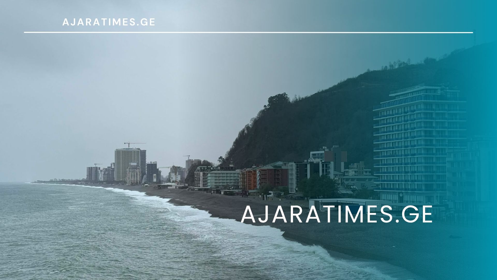 kvariati,sarfi_AJARATIMES.GE
