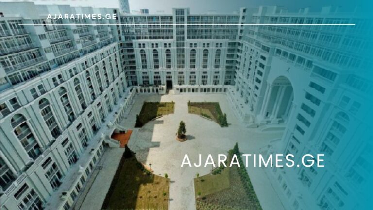 magnolia_AJARATIMES.GE
