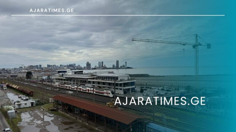 matarebeli, rkinigzis sadguri_AJARATIMES.GE