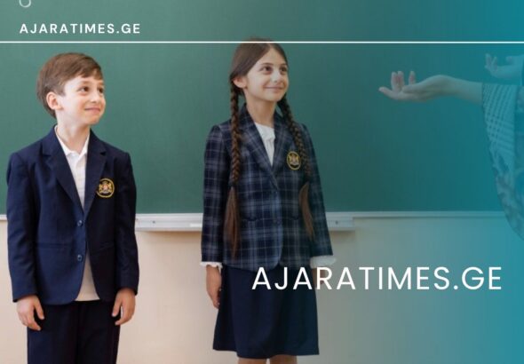 saskolo formebi_AJARATIMES.GE