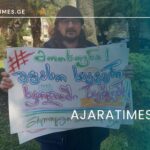 zurab karchava_AJARATIMES.GE