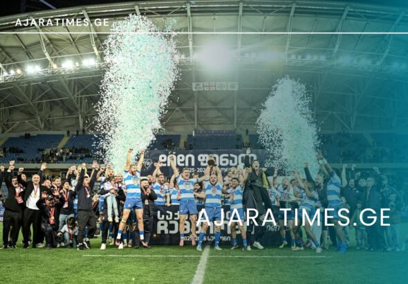 _AJARATIMES.GE