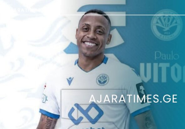 _AJARATIMES.GE