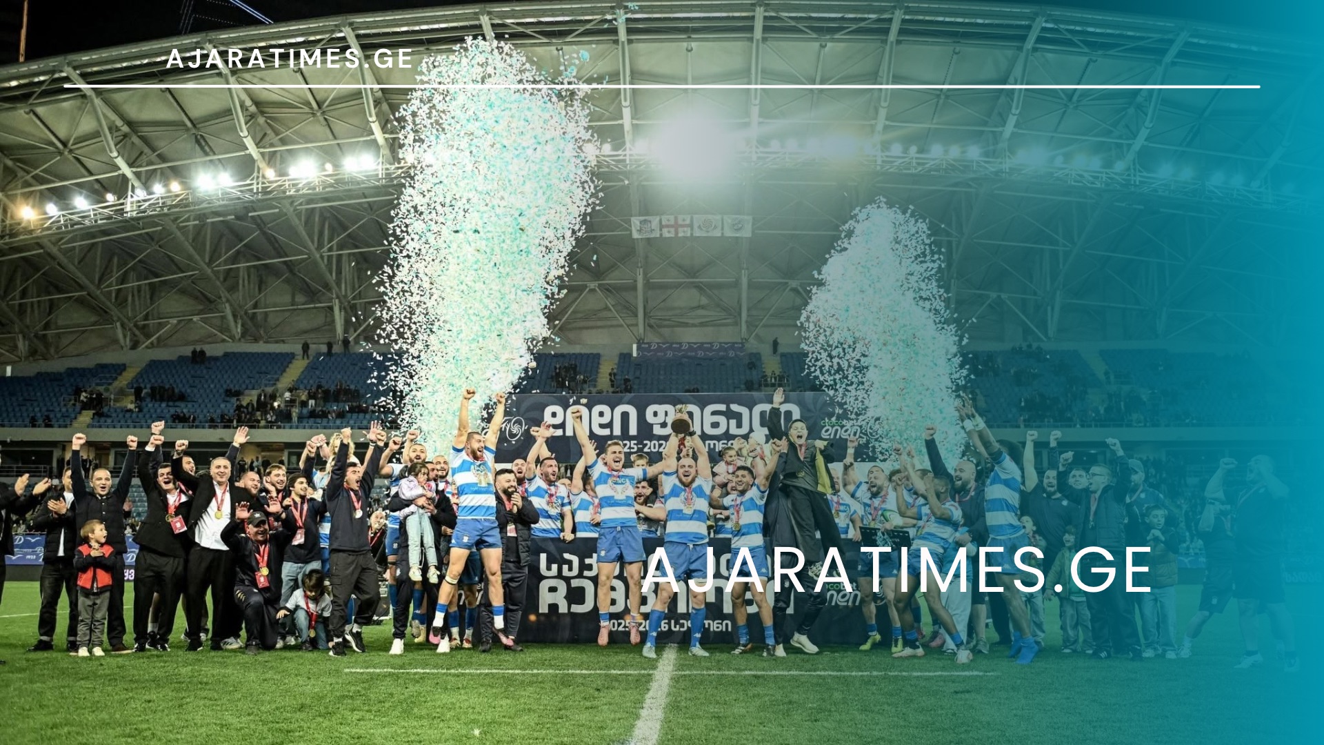 _AJARATIMES.GE