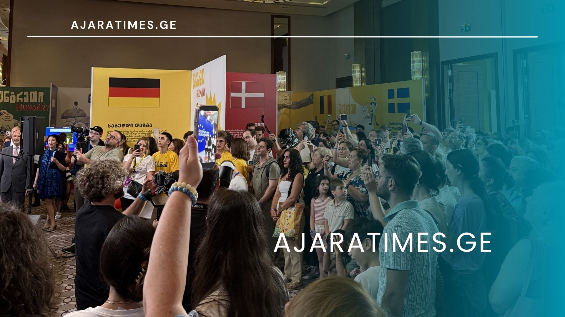 _AJARATIMES.GE