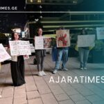 _AJARATIMES.GE