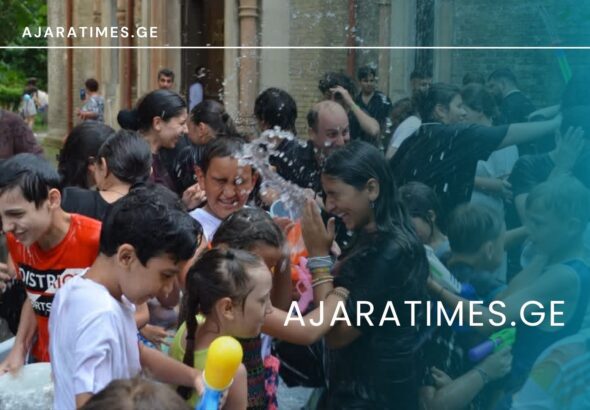 _AJARATIMES.GE