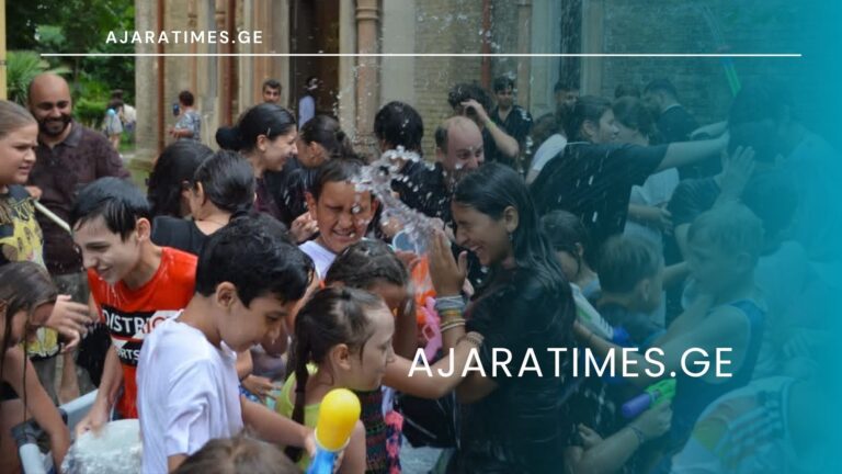 _AJARATIMES.GE