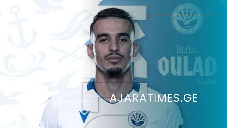 _AJARATIMES.GE