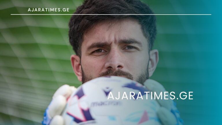 _AJARATIMES.GE