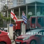 _AJARATIMES.GE