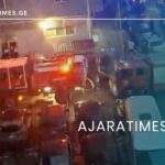 _AJARATIMES.GE