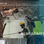 _AJARATIMES.GE