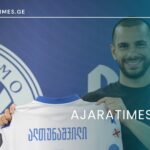 _AJARATIMES.GE