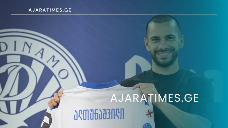 _AJARATIMES.GE