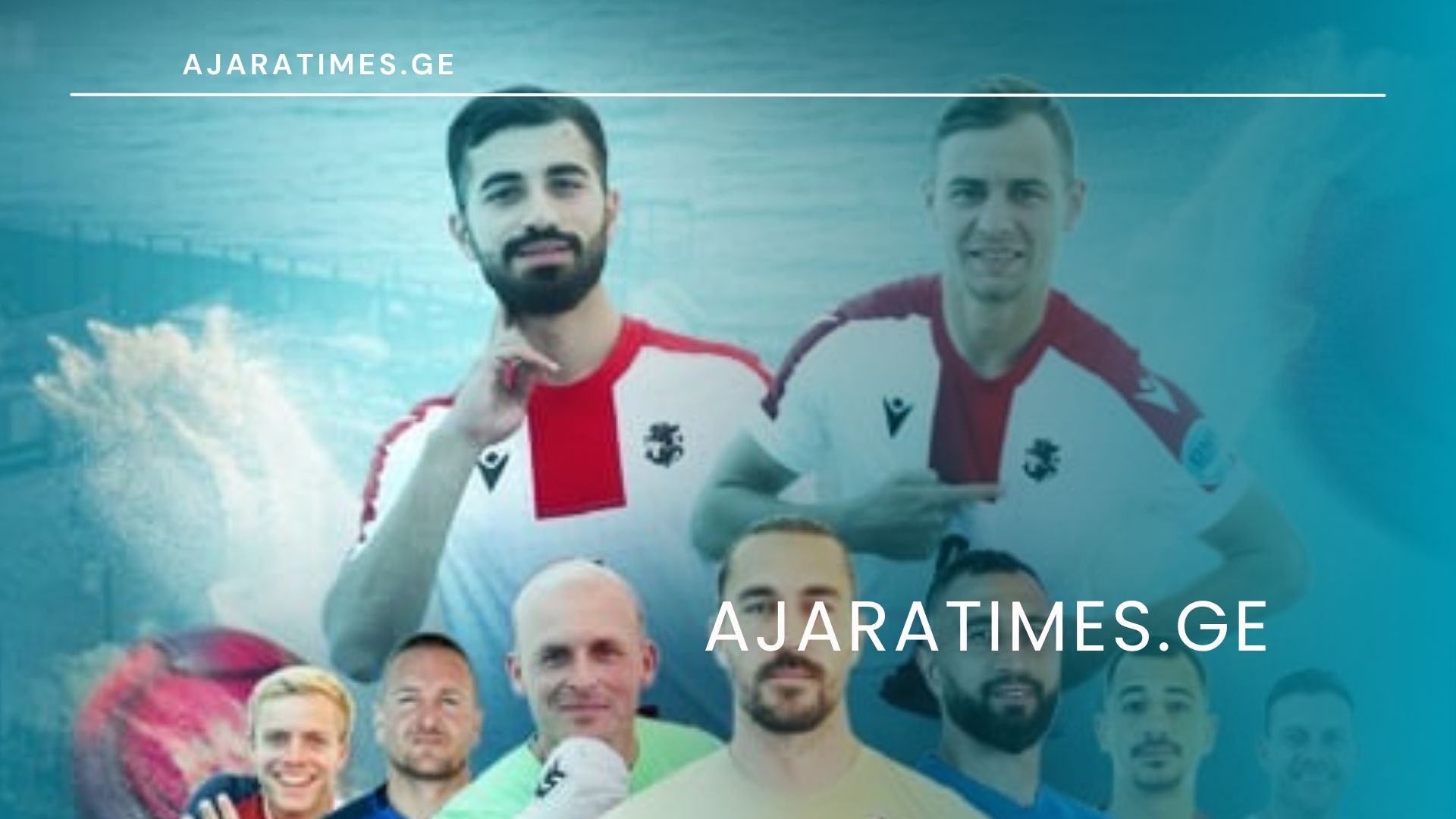 _AJARATIMES.GE