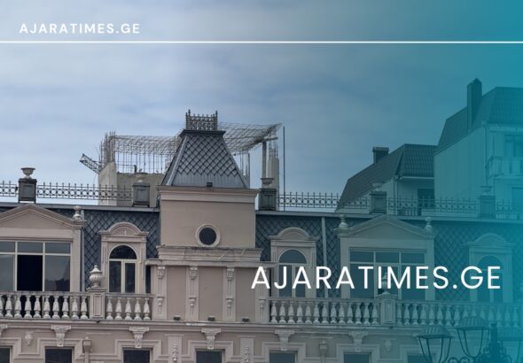 _AJARATIMES.GE
