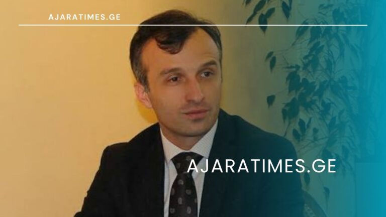 _AJARATIMES.GE