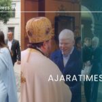 _AJARATIMES.GE