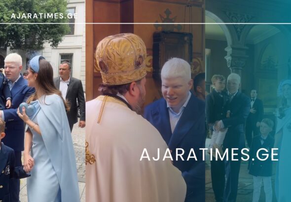 _AJARATIMES.GE