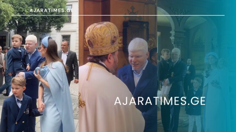 _AJARATIMES.GE