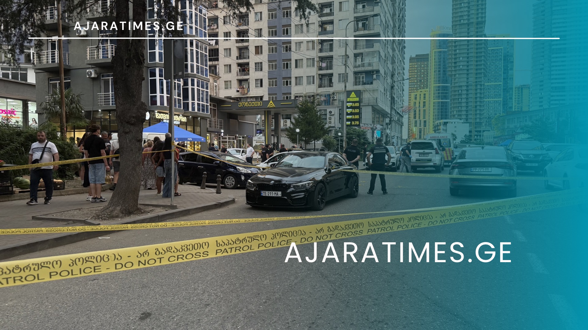 _AJARATIMES.GE