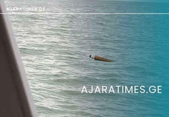 _AJARATIMES.GE