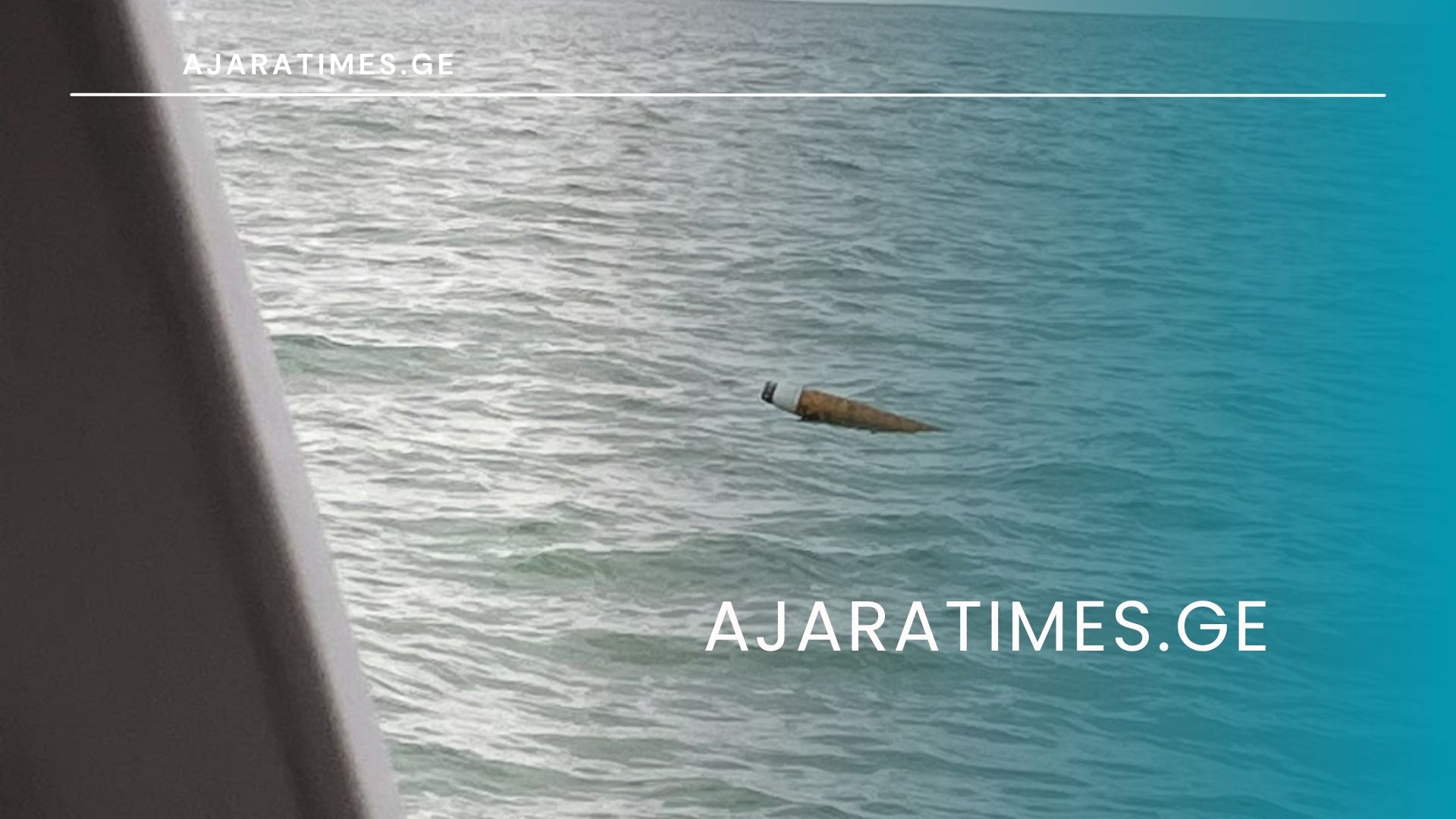 _AJARATIMES.GE