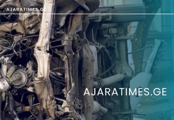 _AJARATIMES.GE