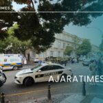 _AJARATIMES.GE