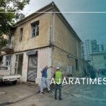 _AJARATIMES.GE