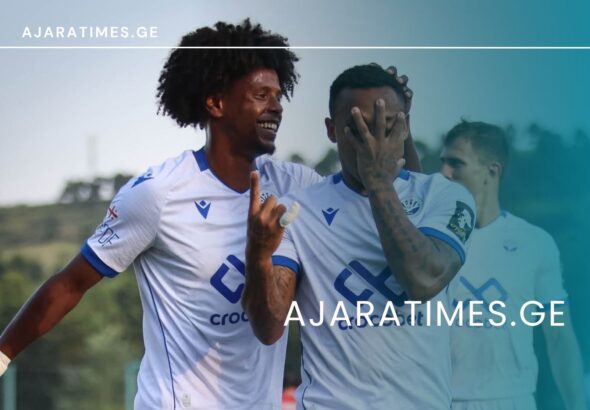 _AJARATIMES.GE