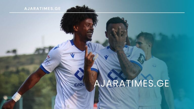 _AJARATIMES.GE