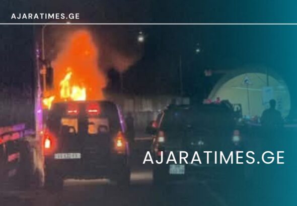 _AJARATIMES.GE