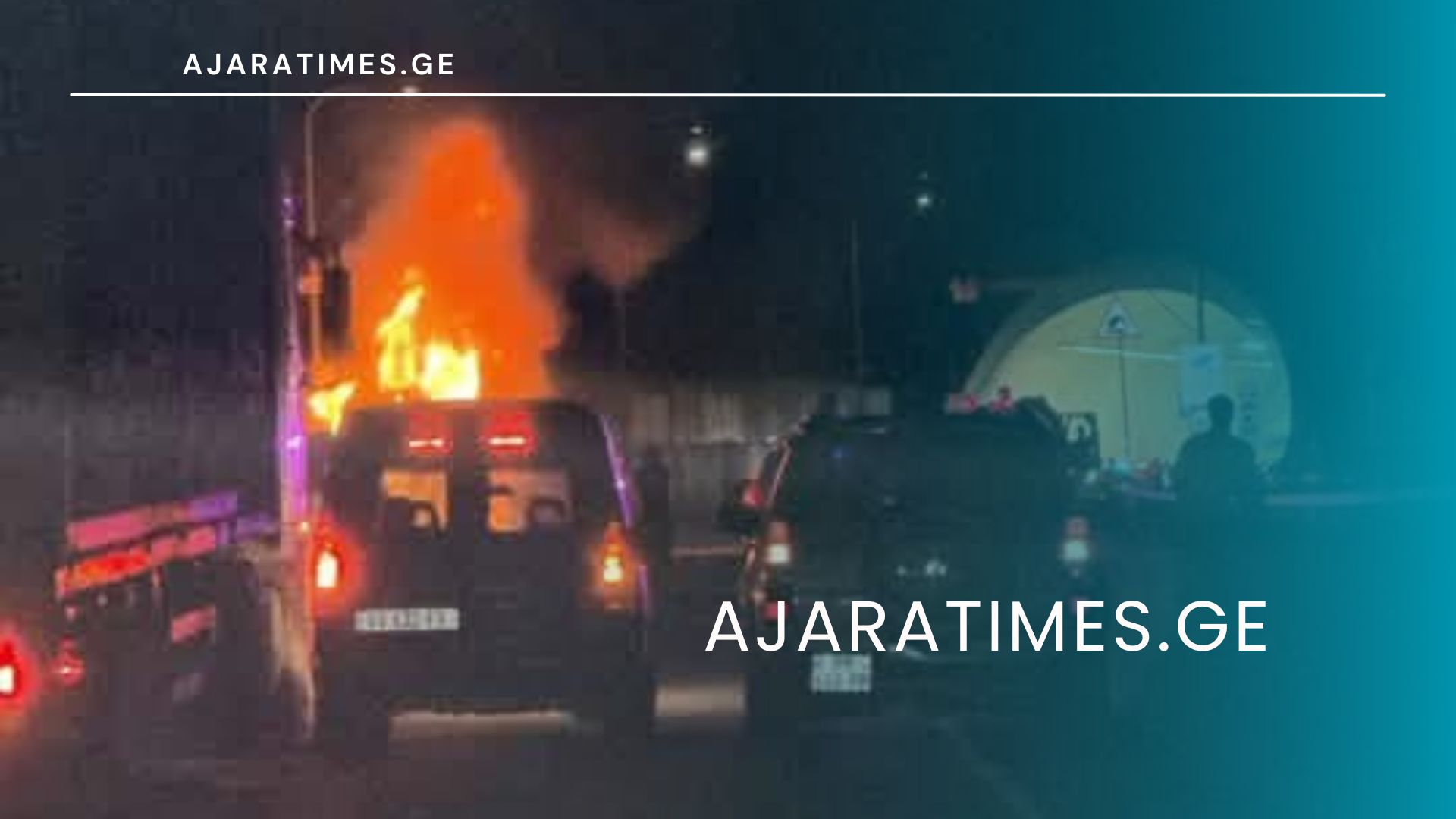 _AJARATIMES.GE