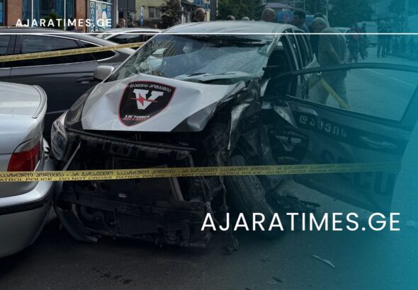 _AJARATIMES.GE