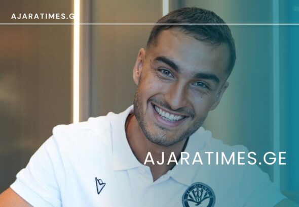 _AJARATIMES.GE