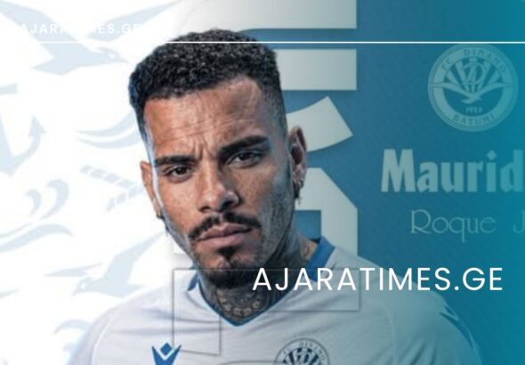 _AJARATIMES.GE