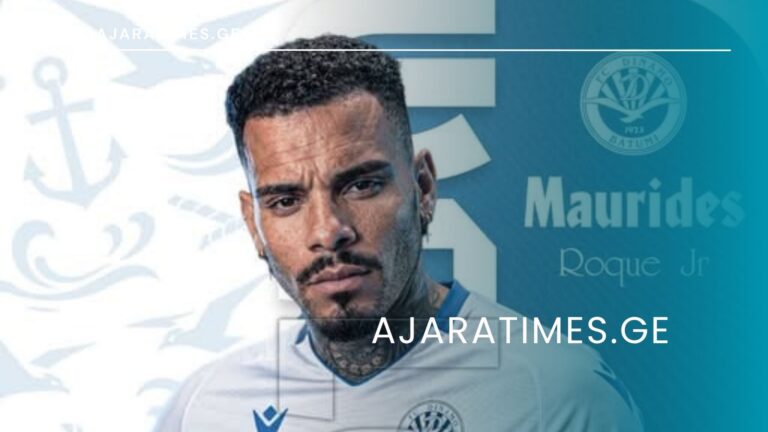 _AJARATIMES.GE